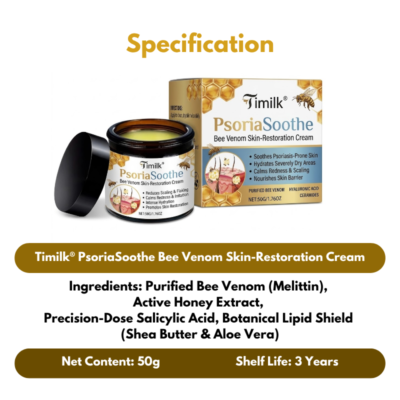 Timilk® steroid-free skin care cream
